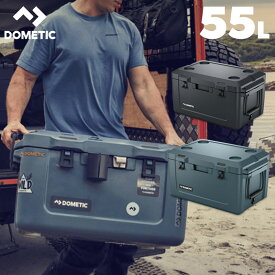 【送料無料】DOMETIC（ドメティック） パトロール アイスボックス 55L 大型 クーラーボックス 4色 密閉 断熱 耐久 ロック付きハンドル ハード キャンプ 最強 おしゃれ