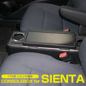 yz{ TOYOTAig^j 170n VG^pR\[{bNX hNz_[ Z^[e[u p[c ԓ[ NSP170G NHP170G
