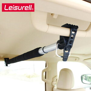 Ng CeAEo[ vX LS-3 ԓp Lko[ CeAo[ Œxg یJo[ AEghA Ԓ LA Leisurell