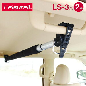 yꏜzNg CeAEo[ vX LS-3×2{Zbg ԓp Lko[ CeAo[ Œxg یJo[ AEghA Ԓ LA W[