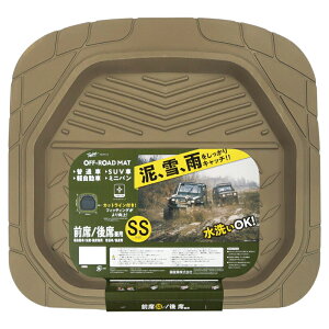 ԗp tA}bg Oȗp 㕔ȗp p SSTCY 48×45.5 ėp R hL OK JbgCt y ʎ SUV ~jo ނ Lv XL[ AEghA }bg@J[}