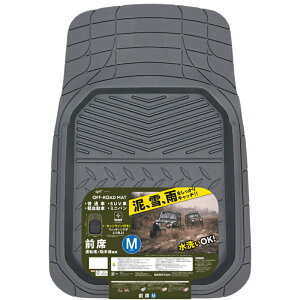 ԗp tA}bg Oȗp MTCY 49×72 ėp R hL OK JbgCt y ʎ SUV ~jo ނ Lv XL[ AEghA }bg@J[}bg tgp@^