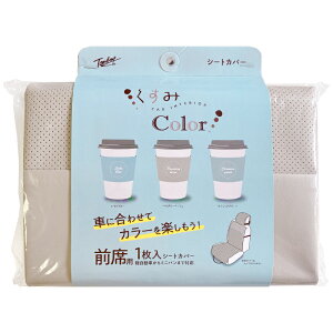 Oȗp V[gJo[ 1 ԓ ݃J[ R[fBl[g  jAX ͗lւ ėp t[TCY tȒP Vv y ~jo