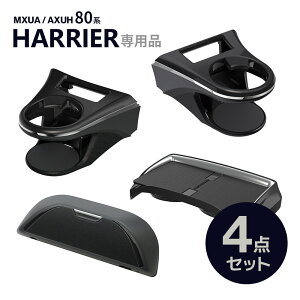 yz80n nA[p hNz_[ ^]ȗp SY-HR11+hNz_[ ȗp SY-HR12+R\[gC SY-HR15+TOXP[X SY-HR18  [ YAC