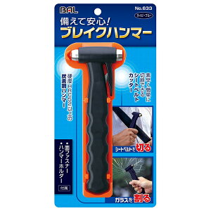 y`OXւőz勴Y BAL uCNn}[ lCr[u[ No.633  ً}Eopn}[ V[gxgJb^[ v ] Փ ЊQ z_[t ً}Eon}[ KX 