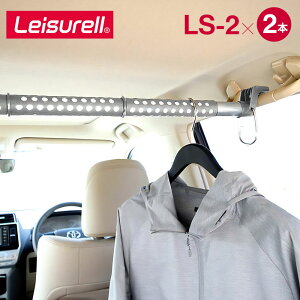 Ng CeAEo[ O[ LS-2×2{Zbg ԓp Lko[ CeAo[ LA ނ Xm{ Ԓ T[t{[h nK[ W[