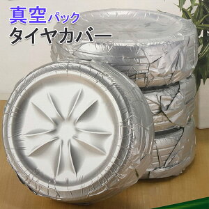 yꏜz\^CJo[ ^^CpbLO RvXtBbg 4 򉻂} h~ ^C[ N ۊ