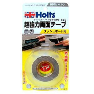 両面テープ クッションの人気商品 通販 価格比較 価格 Com 両面テープ クッションの人気商品 通販 価格比較 価格 Com