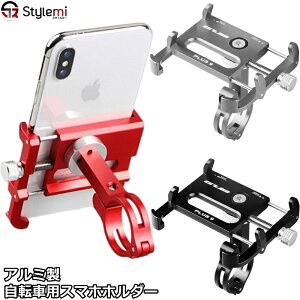 自転車用ディスプレイスタンド スマホホルダーの人気商品 通販 価格比較 価格 Com
