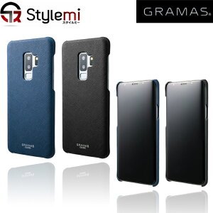 �y������i�I�zGalaxy S9+�P�[�X GRAMAS COLORS �gEURO Passione�h �V�F���^PU���U�[���J�o�[CSC-61218�B���^�ŃV���v���A�T���X���M�����N�V�[S9�v���X��p�ی�J�o�[�BSAMSUNG