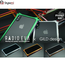 楽天市場 Iphone ケース エヴァの通販