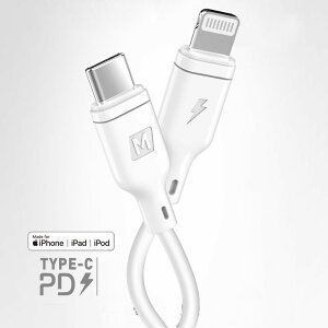 ライトニングケーブル 純正の通販 価格比較 価格 Com