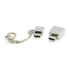 USB-タイプCコネクター2個セット。USB→Type C, Micro USB→Type Cへの変換アダプター。手持ちのUSBケーブル,マイクロUSB端子をUSBタイプCに変換。Xperia他最新アンドロイドスマホの充電に使える。アップル エクスペリア ギャラクシー ファーウェイ
