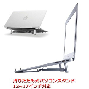 }bNubNX^h m[gp\R X^h A~jE ܂肽ݎ RpNg ^ѕ֗ m[gPCXg p Apple Macbook X^CbV VAIO LAVI Acer ASUS Lenovo