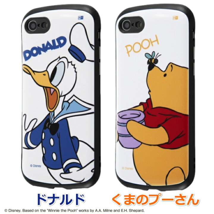 期間限定 送料無料 Iphonese 第2世代 Se第3世代 ディズニーキャラクター 耐衝撃 ケース Proca ドナルドダック ストラップホール Ojs Stikes Muhammadiyahku Ac Id 期間限定 送料無料 Iphonese 第2世代 Se第3世代 ディズニーキャラクター 耐衝撃 ケース Proca ドナルドダック ストラップホール Ojs Stikes Muhammadiyahku Ac Id