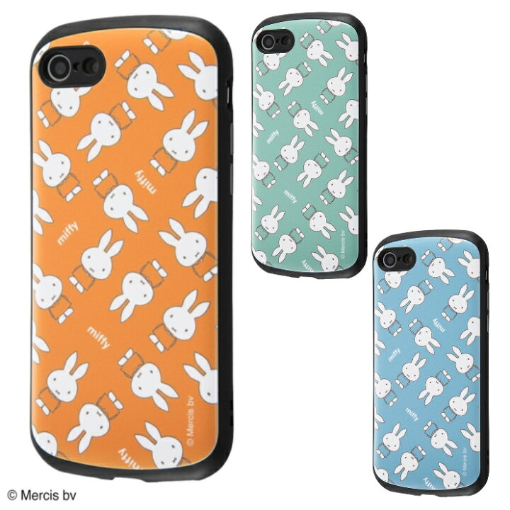 楽天市場 プレゼント付き Iphone ケース ミッフィー総柄 Iphone Seケース Iphone 8ケース 耐衝撃ケース Miaミッフィー耐衝撃カバーケース ストラップホール付きmiffy ブランド キャラクター 女性 かわいい 丈夫 スタイルミー