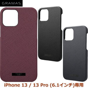 �y�����i�I�ziPhone 13�P�[�X, iPhone 13 Pro�P�[�X GRAMAS COLORS CSCEP-IP14, CSCEP-IP15 EURO Passione ���B���̃V�F���^PU���U�[�P�[�X�B�����^�y�ʃJ�o�[�^�C�v�A�C�t�H���J�o�[�B�u�����h Apple