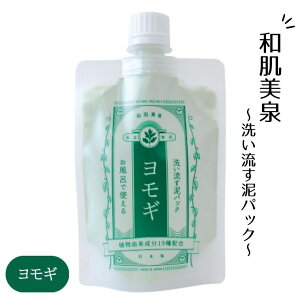 a 􂢗 DpbN M tFCXpbN NC}XN pbN XLPA C e ێ e v[g