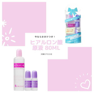 yȂqA_10mL×2{܂IzqA_t 80mL z̃AG qA_@t@܂ v[g