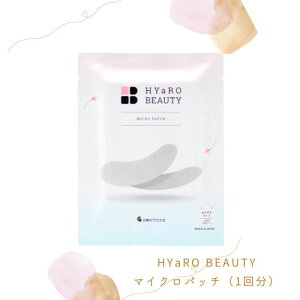 y1񕪁zHYaRO BEAUTY MICROPATCH qAr[eB[ }CNpb` qA_ tz V[g et z̃AG 邨 pw܂ j[h j Z ΍ v[g