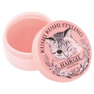 �t�F���V���L���@���������тÂ��낢�@3D�@�X�^�C�����O�w�A�W�F���@ �w�A�W�F���@�X�^�C�����O�܃w�A�X�^�C���@�R�X���@�L�@�L�F�@�v���[���g