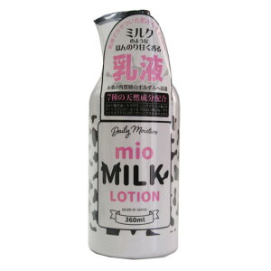 ~NCX`[[V P 360ml zzoq XN AicoGLX gRtF[ qA_ Na TNVmCAeR[Q vZ^GLX tFCX {fBp S