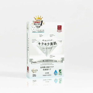 Xc Dr. Morita@LLV[g}XN@ێ@}XN 5@et@ {@V[g}XN@V[gpbN@pbN@XLPA@ێ}XN@PA