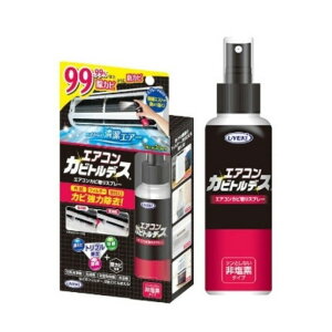 EGL UYEKI GARJrgfX 100mL Jr JrƂ Xv[ Jr |ObY |pi | hJr hJr GAR  C@  