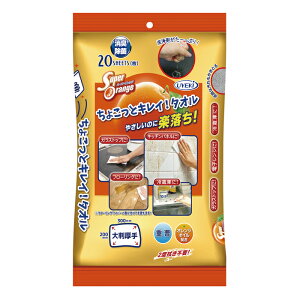 UYEKI �X�[�p�[�I�����W ���傱���ƃL���C�I�^�I�� �I�����W�I�C���@�d���@�L�b�`���|���@�����W�@�R�����@�t���[�����O�@�L�b�`���}�b�g�@������@1P 20����