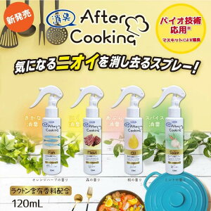 UYEKI At^[NbLO 120mL Lb`    ē ċ O dqW g jjN L` Lq rO _CjO S~  R W ① ɓ Hi L jIC 