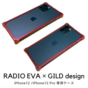iPhone12 iPhone12 Pro �W�������~�����o�� �P�[�X �M���h�f�U�C�� �\���b�h�o���p�[ �G���@���Q���I�� ���~�e�b�h EVANGELION �󍆋@ �A�X�J �G�o ���� �u�����h �l�C �L�����N�^�[ Apple �A�b�v��