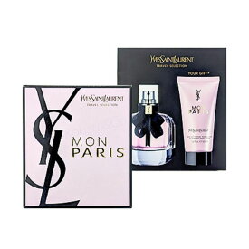 【5/31までの期間限定値下げ】イブサンローラン イヴサンローラン YVES SAINT LAURENT YSL Ysl ysl モンパリ mon paris トラベルセレクション EDP 50ml ボディローション 50ml コフレセット コフレ 香水 フレグランス レディース 人気 ブランド ギフト 誕生日 新生活 応援