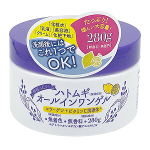 EGC@ Lemonnosizuku@ngMGLXI[CQ@WF@ێ@R[Q@r^~C@280g@@F@̂