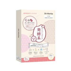 Xc Dr.Morita 3 yt z GCWOPA 5 tFCX}XN pbN    ɂ₳ t[ zt[ Ft[ Oz܃t[ AR[