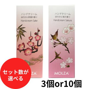yZbgłIzMOLZA nhN[ ق̂ɞe̍ ق̂ɍ̍ 3Zbg 10Zbg  t 50g x^Ȃ nhPA r { RX Mtg v`Mtg v[