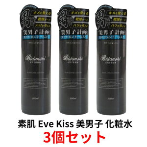 y3ZbgIzf Eve Kiss jq ϐ L n   ێ 20 30 40 50 jϐ YRX Yϕi jϕi XLPA