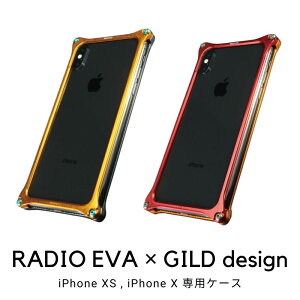 iPhone XS , iPhone X �W�������~�����o���P�[�X �M���h�f�U�C�� �\���b�h�o���p�[ �G���@���Q���I�� ���~�e�b�h EVANGELION �󍆋@ �덆�@ �G�o ���� �u�����h �l�C�L�����N�^�[ Apple �A�b�v��