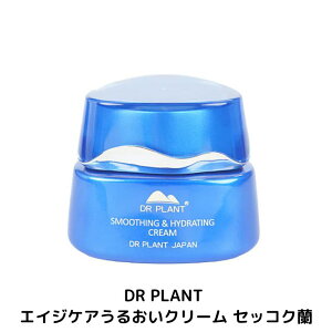 DRPLANT GCWPA 邨 N[ ZbRN  ێ GCWOPA ϕi XLPA v[g Mtg