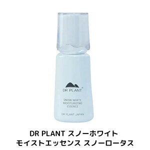 DRPLANT Xm[zCg CXg GbZX Xm[[^X XLPA et   ь  r^~CU Mtg v[g