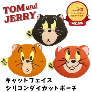 TOM and JERRY gƃWF[ Lbg tFCX VR _CJbg |[` ObY  킢 RX|[` σ|[` CN|[` gx|[`  LN^[ v[