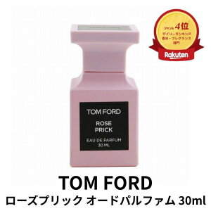 TOM FORD tom ford �g���t�H�[�h ���[�Y�v���b�N �I�[�h�p���t�@�� 30ml ���� Private Blend �o���̍��� �p�t���[�� �t���O�����X �M�t�g �v���[���g ���f�B�[�X �f�p�[�g �R�X�� �f�p�R�X �u�����h ��