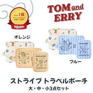 gx|[` Zbg TOM and JERRY XgCv gx|[` s[ ϕi |[` ֗ObY  d pbLO gxObY ו  gƃWF[ gWF L