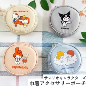 TILN^[Y В ANZT[ |[` TI LeB n[LeB N~ }CfB }C LL gcCX^[Y Sanrio l 킢  fB[X 