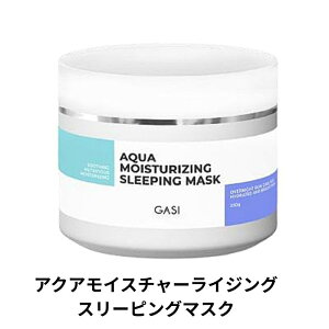 X[sO}XN GASI ANACX`[CWO X[sO }XN I[C ϐ et t N[ pbN e ێ 邨 Z ؍ 250ml