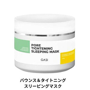 X[sO}XN GASI oEX^CgjO X[sO }XN I[C ϐ et t N[ pbN e 250ml  n ь ьPA iCAVA~h r^~C 