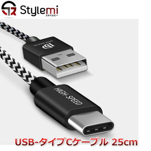 USBCP[u25Z`̃V[g^CvXperia[dpBo2.1Aō[dBjÂ炭ȃbV^Cv͉ƂłzeȂǂłƕ֗IUSB^CvC GNXyA Galaxy Huawei Ah