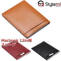 楽天市場】12インチmacbook用レザースリーブの通販
