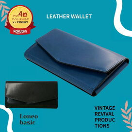 楽天市場】長財布 ロネオ ベーシック Loneo basic ヴィンテージ
