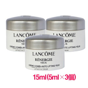 ysAizR lW[ M FS ACN[ 15ml(5ml×3)/ LANCOME RENERGIE YEUX MULTI-LIFT ULTRA EYE LIFTING FILLER CREAM(e^) 10004011 TvTCY  Tv ~jTCY gx 