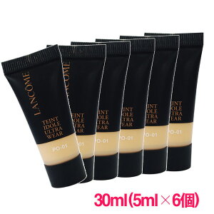 【並行輸入品】ランコム タンイドル ウルトラ ウェア リキッド N #PO-01 30ml(5ml×6個) / LANCOME TEINT IDOLE ULTRA WEAR (箱なし) 10004517 サンプルサイズ お試し サンプル ミニサイズ トラベル 小分け 旅行